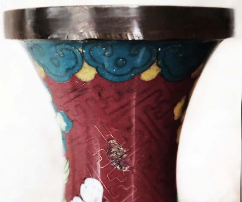 Vintage Cloisonne' Vase Rust Floral - 4