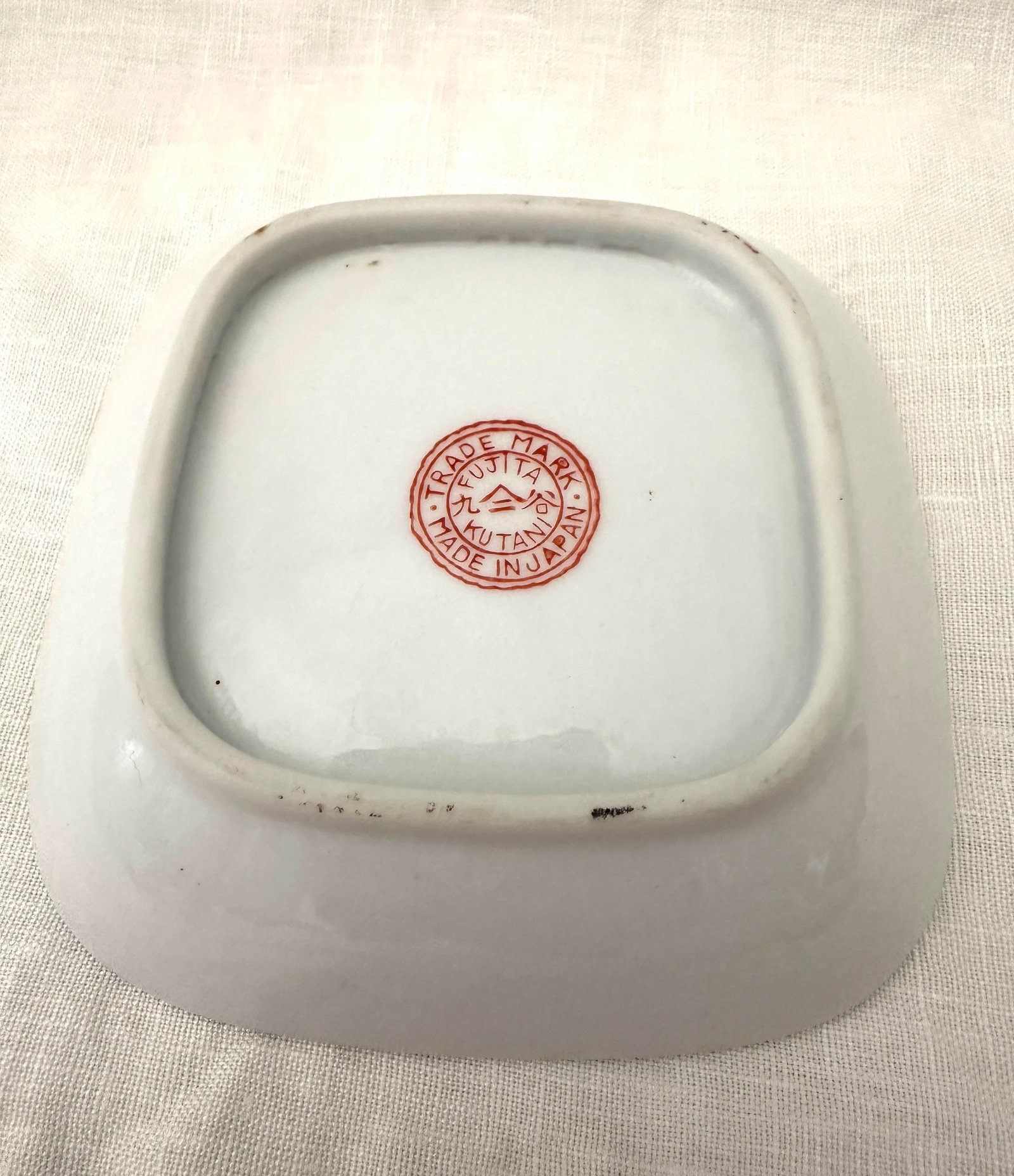 Mid 20th Century Kutani Orange/Gold Chrysanthemum Floral Dish - 5