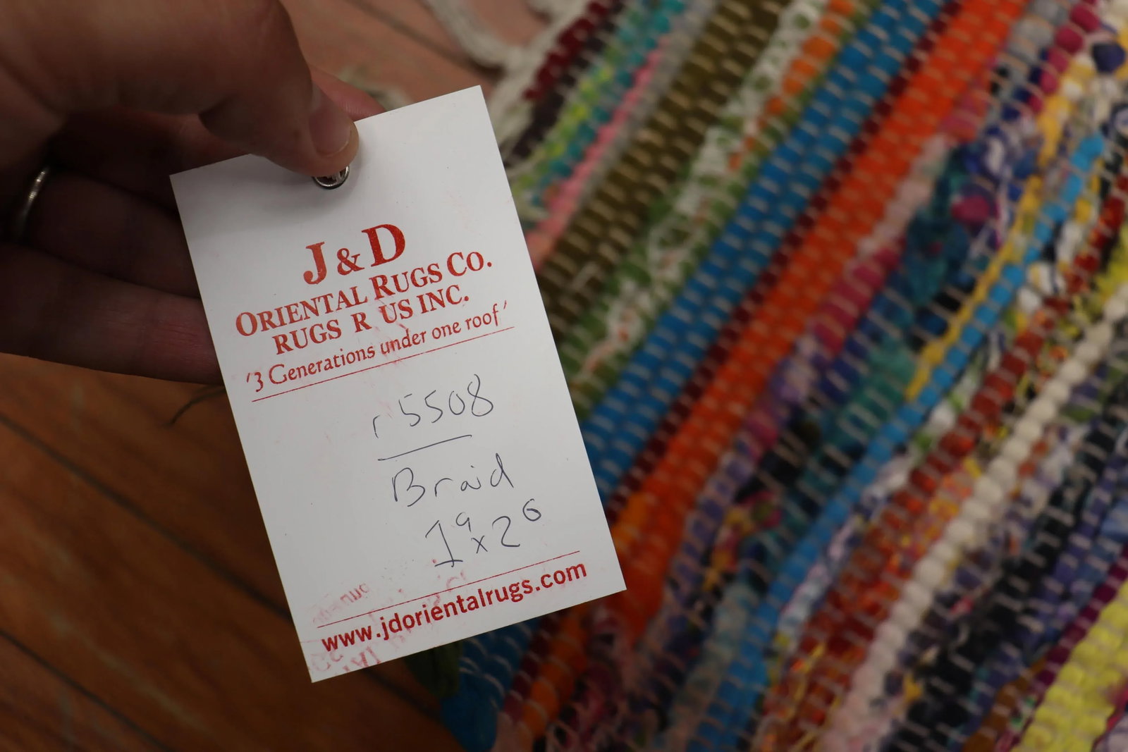 American Braid Rug, 1'9'' X 2'6'' - 8