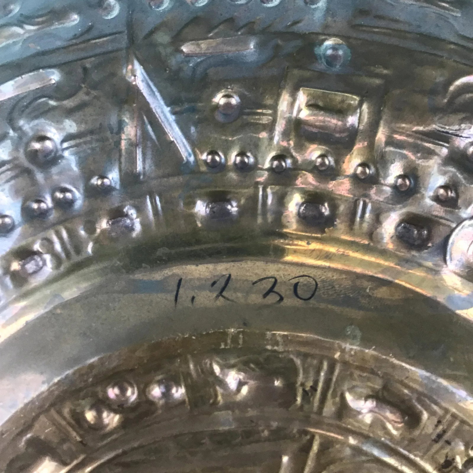 Vintage Hand Hammered Solid Copper Sun God Hanging Wall Plate - 12