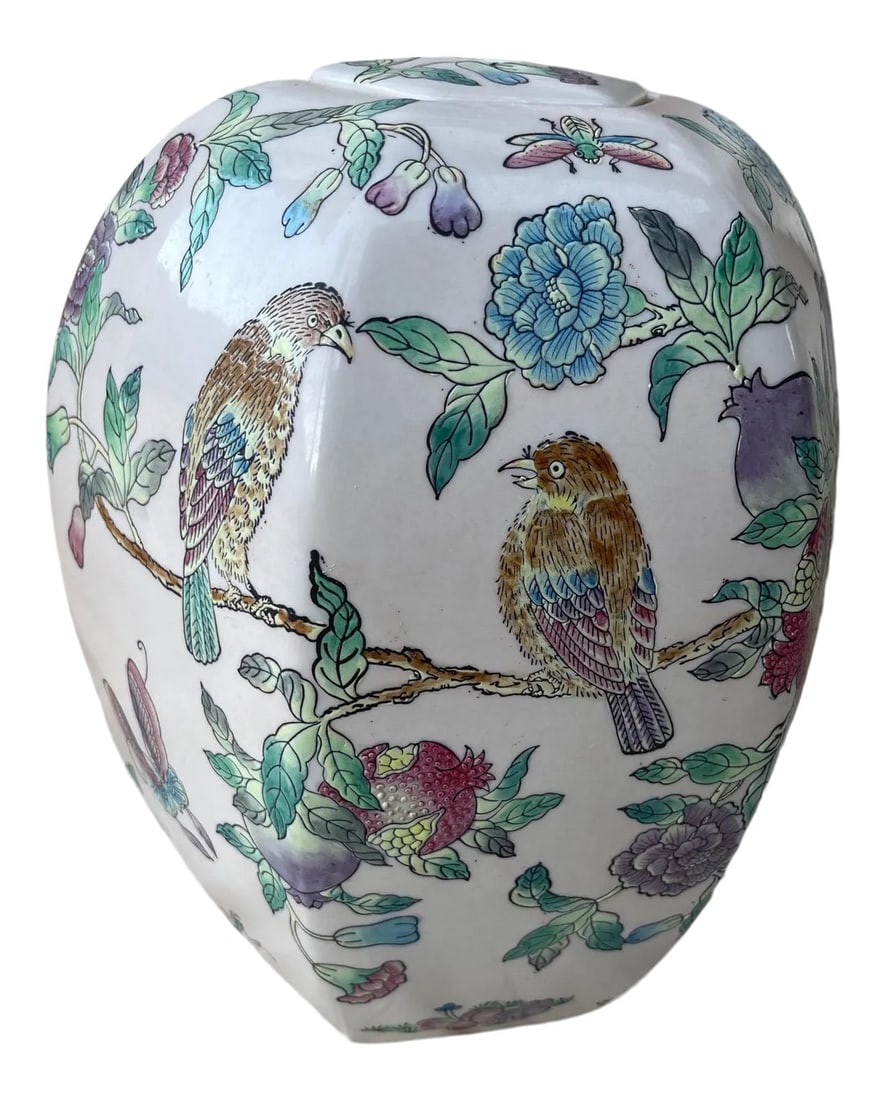 Vintage Mid 20th Century Floral/Birds Ginger Jar: Vintage Garden Floral Ginger Jar with Birds, Butterflies and Fruit with a raised relief Off white with blues, greens and pastels for a soft but elegant look. So Pretty. 13in h x 11in diameter 