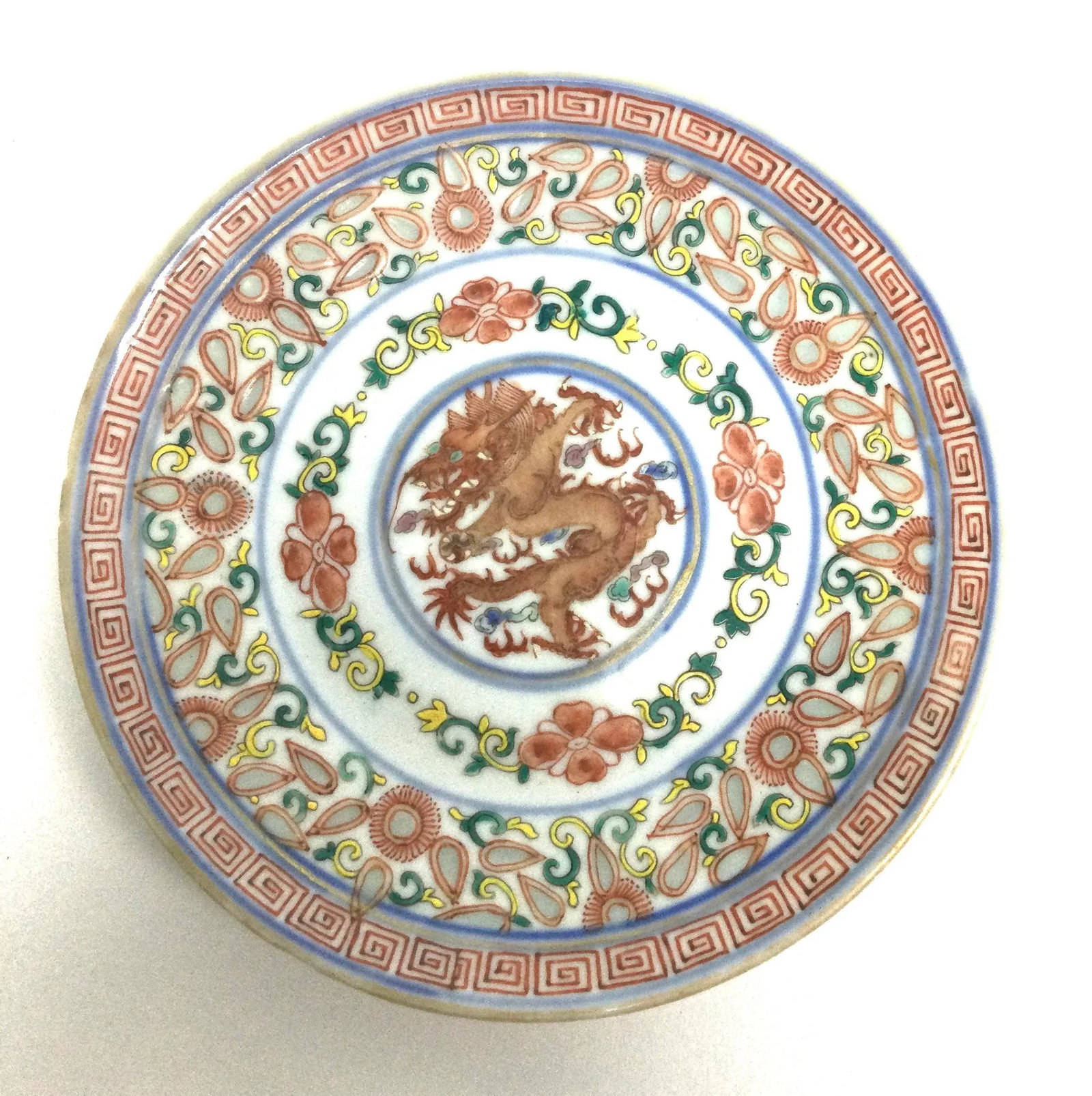 Antique Chinese Dragon Porcelain Plate Marked on Verso - 10