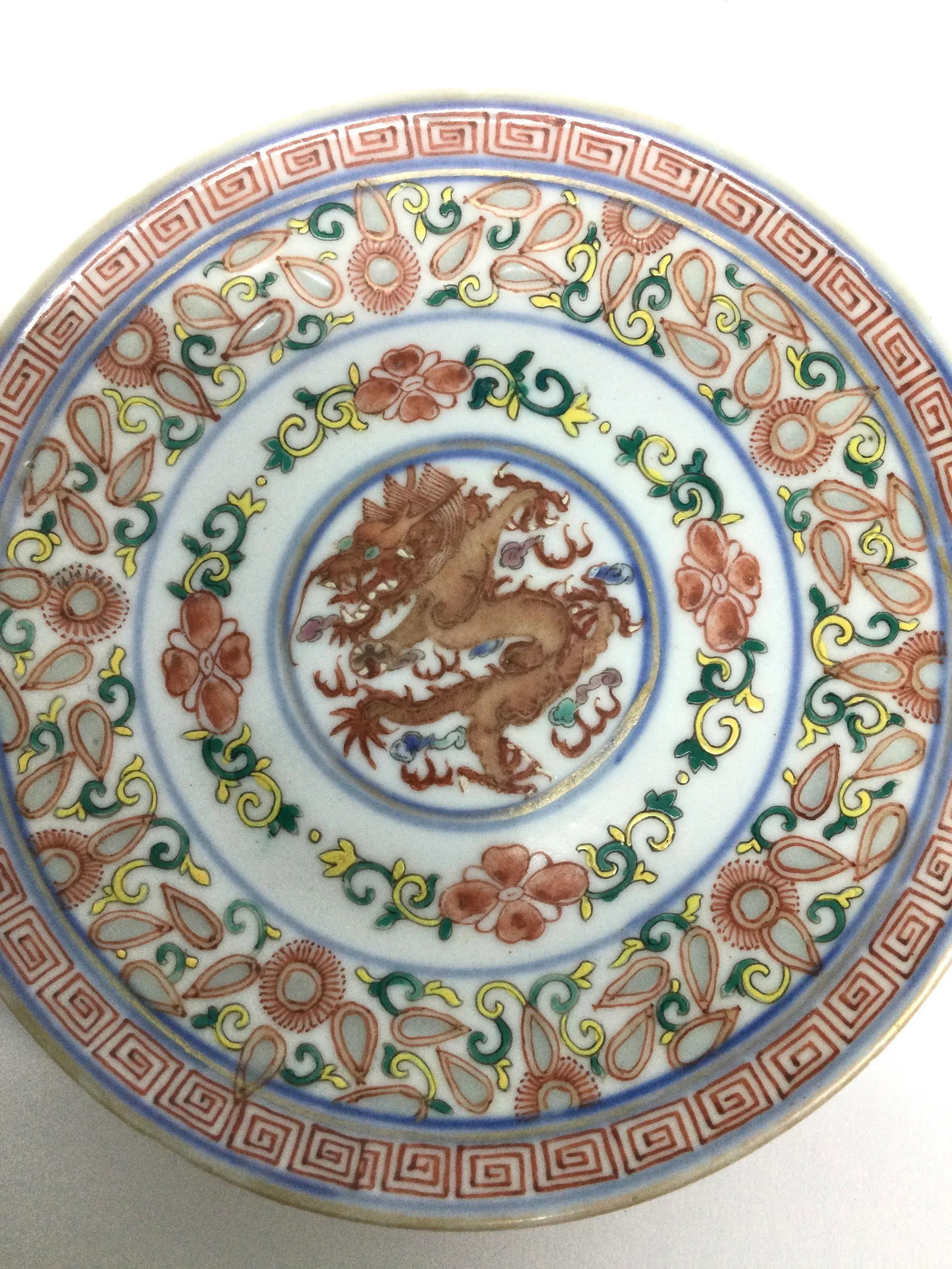 Antique Chinese Dragon Porcelain Plate Marked on Verso - 2