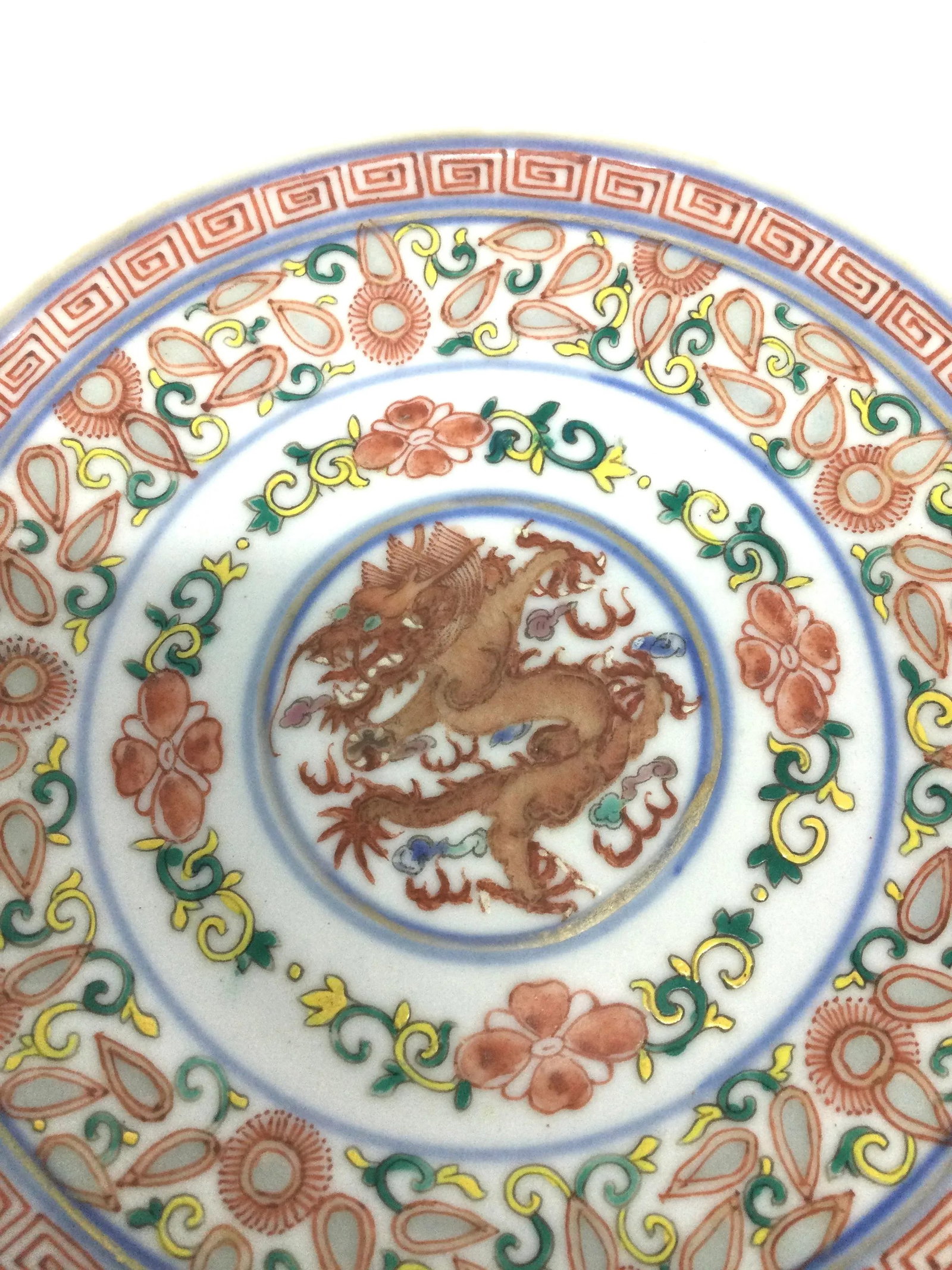 Antique Chinese Dragon Porcelain Plate Marked on Verso - 3