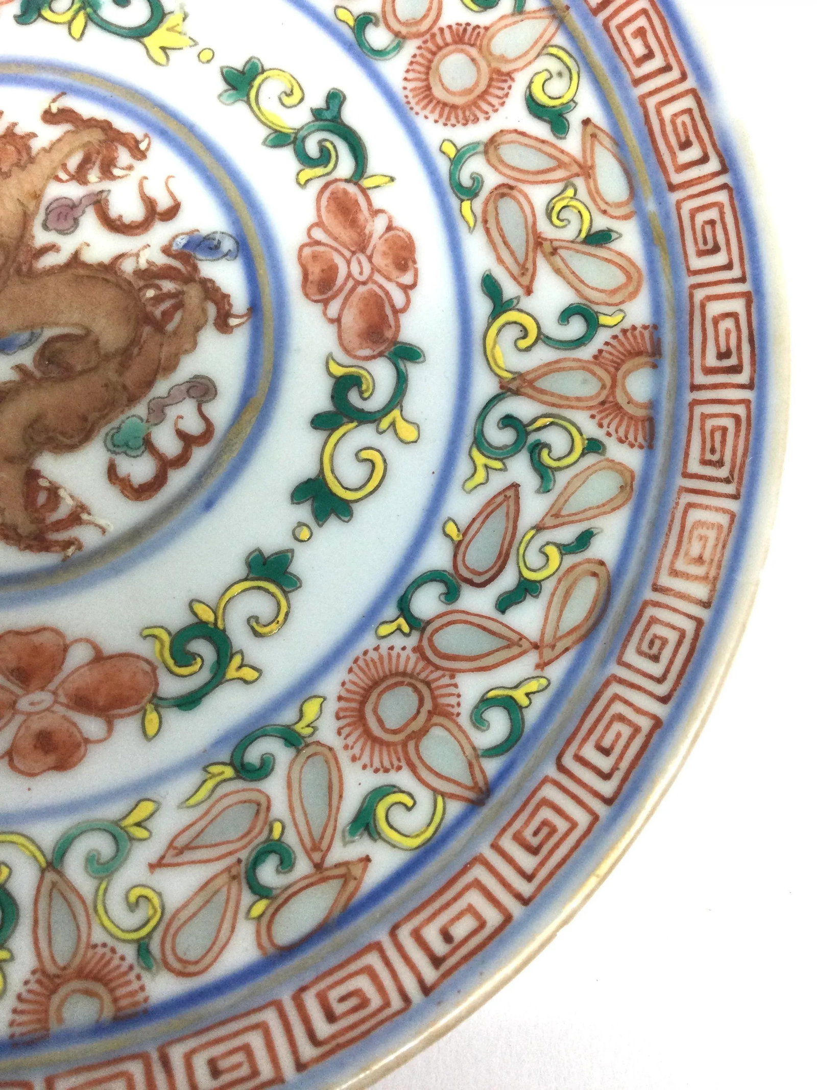 Antique Chinese Dragon Porcelain Plate Marked on Verso - 4