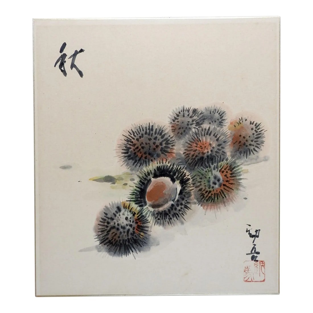 Vintage Mid 20th Century Japanese Chestnuts Watercolor Painting (1 of 3)