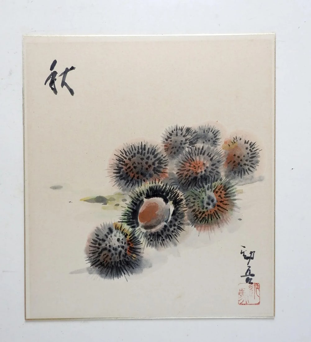 Vintage Mid 20th Century Japanese Chestnuts Watercolor Painting - 3