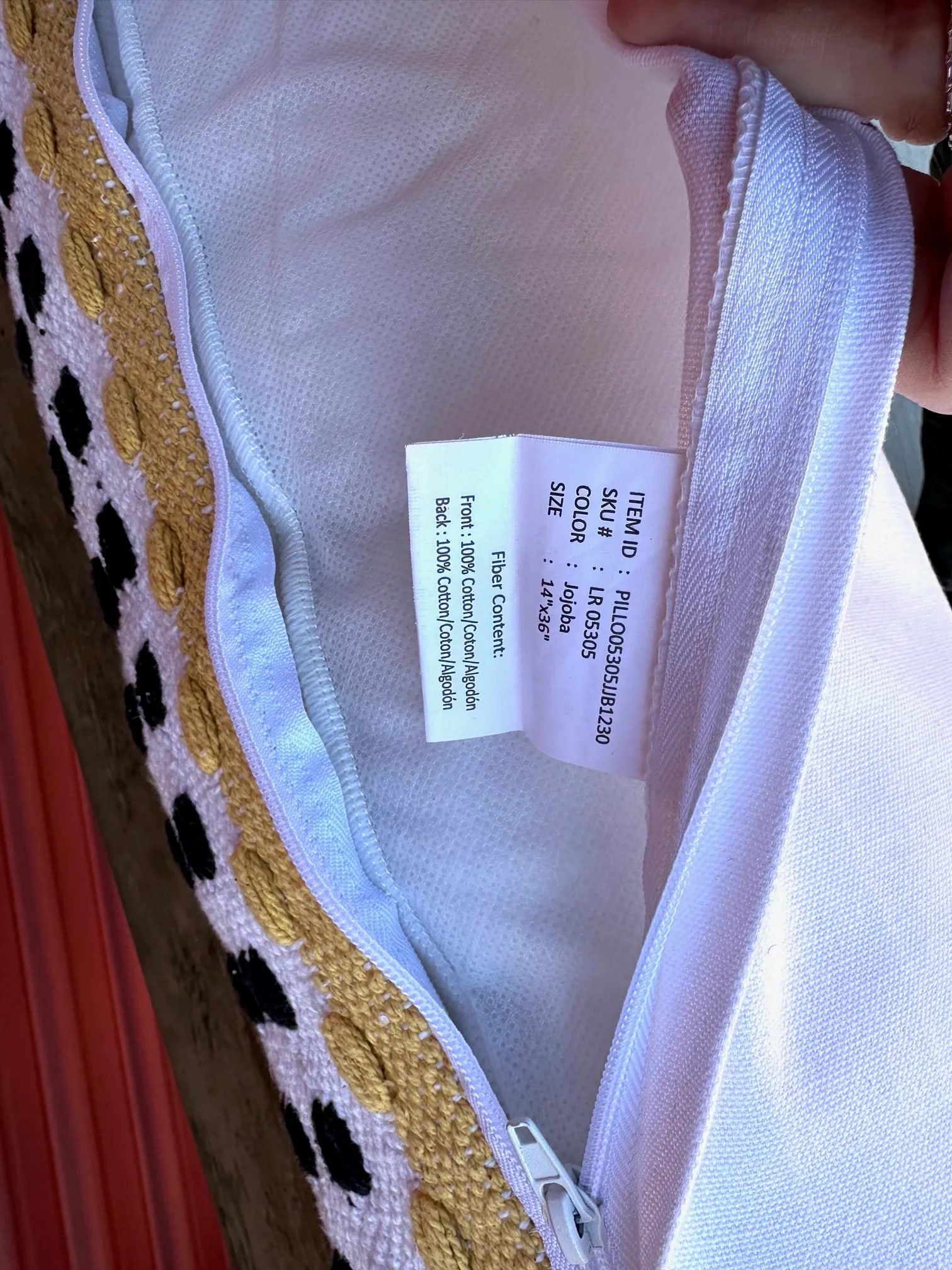 West Elm Style Rectangle Pillow - 6