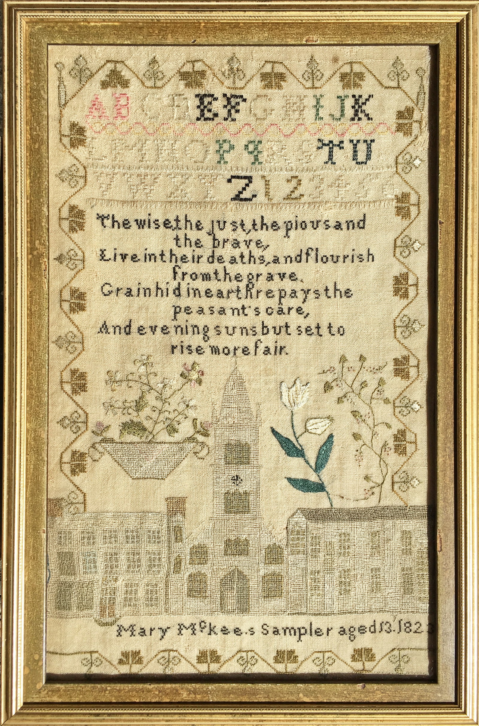 Mary McKee Likely Brown County, OH – 1823 (1 of 1)