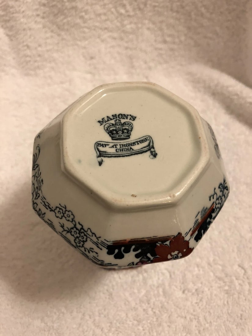 5 1/2?? Masons Ironstone Mulberry Vase - 4