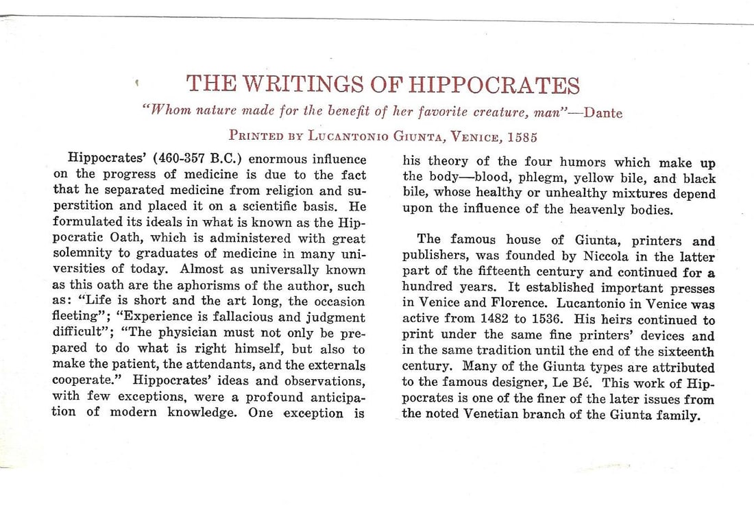 1585 Leaf Hippocrates Writings Latin and Greek - 2