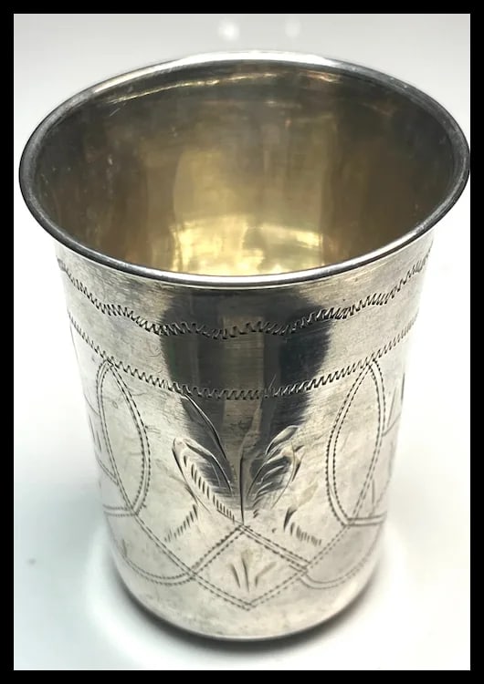 Antique Russian Sterling Silver Vodka Cup 84 - 2
