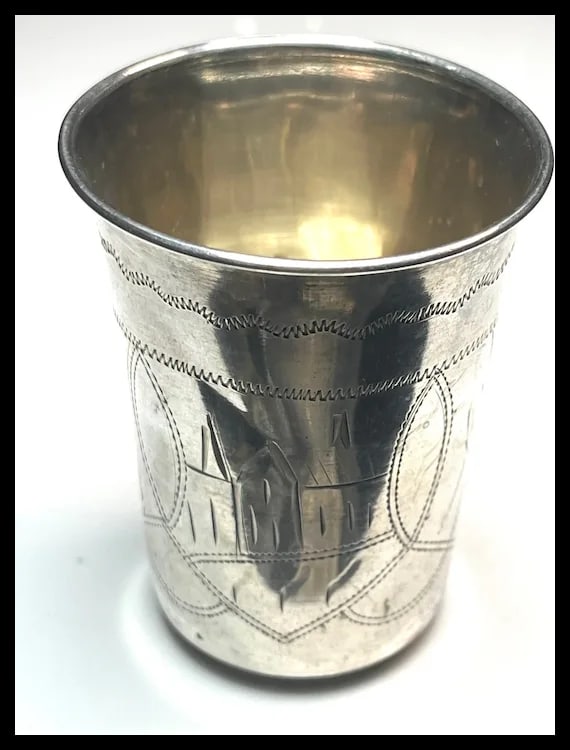 Antique Russian Sterling Silver Vodka Cup 84 - 5