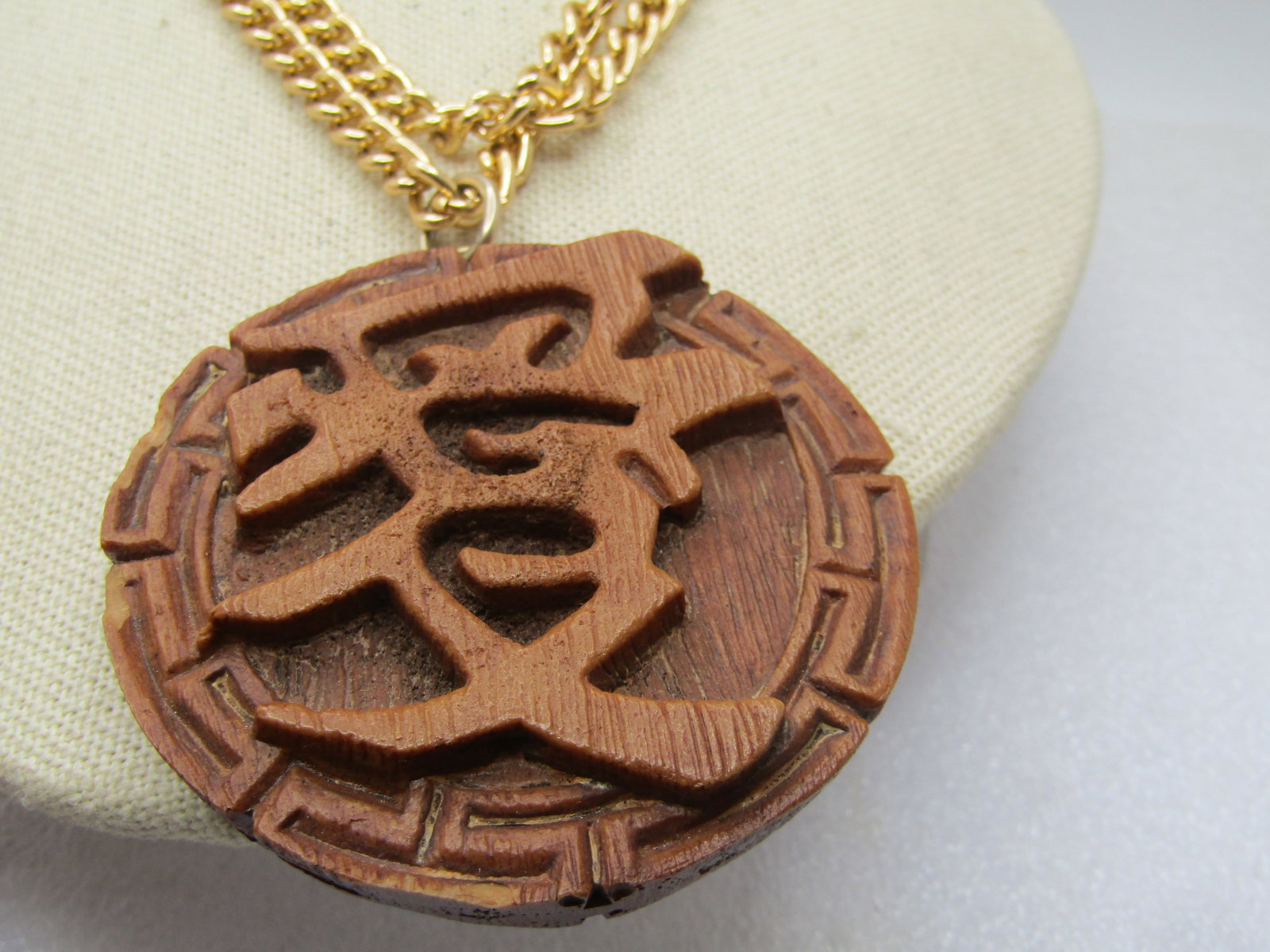 Vintage Hawaiian Coco Joe's Neckace, Good Luck, Symbol, 30", 1960's-1980's - 2