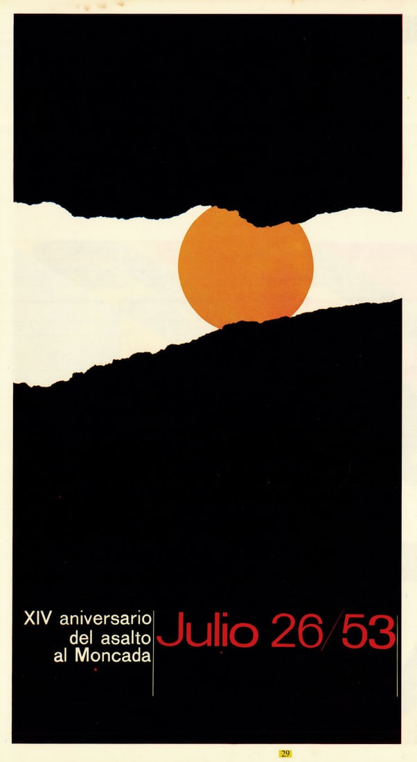 XIV aniversario del asalto al Moncada Julio 53. COR Cuban propaganda poster 1967 (1 of 1)