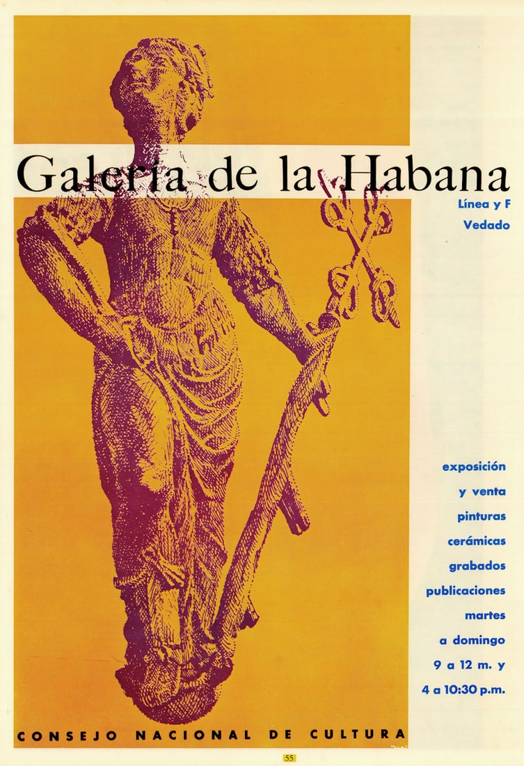 Galería de la Habana. Havana Gallery. Cuban CNC art exhibition poster c1968 (1 of 1)