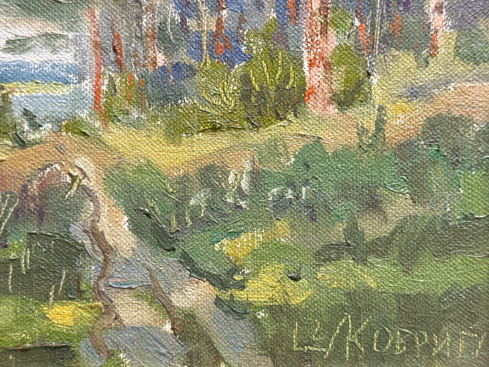 Oil painting with frame Summer entertainment K. Leonid - 5