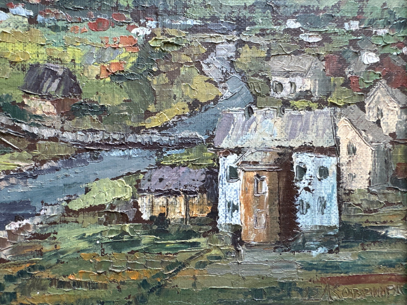 Oil painting with frame Mountain settlement K. Leonid - 7