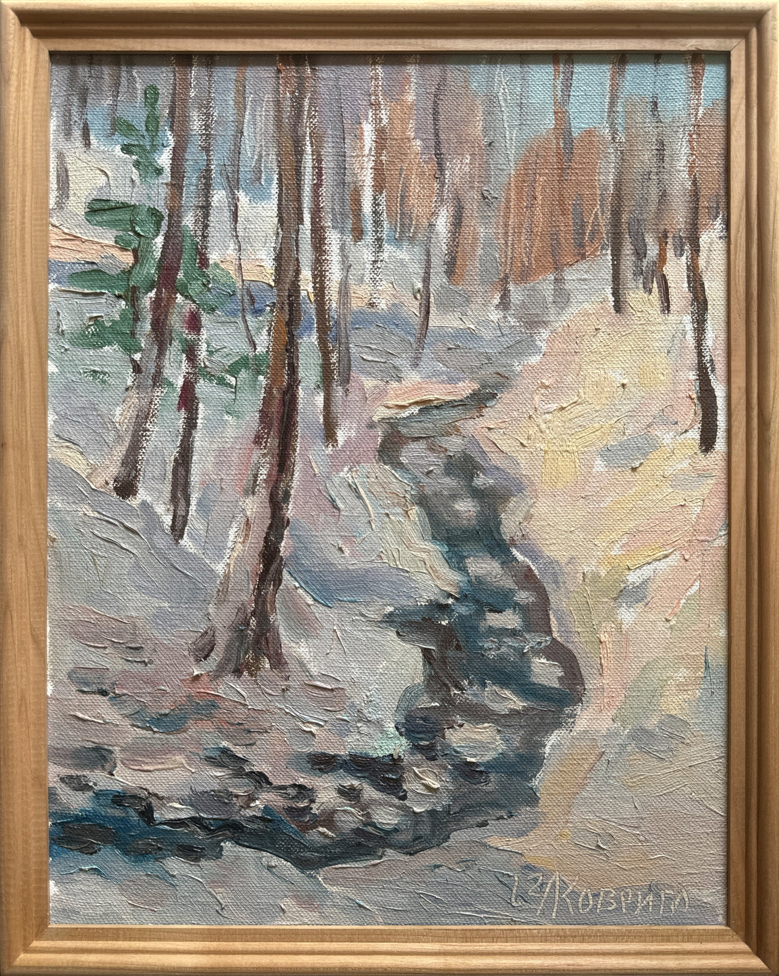 Oil painting with frame Snowy winter K. Leonid: Title: Oil painting with frame Snowy winter K. Leonid Description: 275KK Painter: K. Leonid Size: 45x35 cm/ 17.71x13.77 inches Components: oil, canvas Original painting CONDITION: exellent 