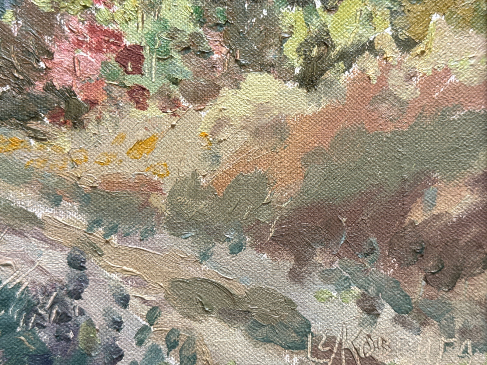 Oil painting with frame Summer heat K. Leonid - 4