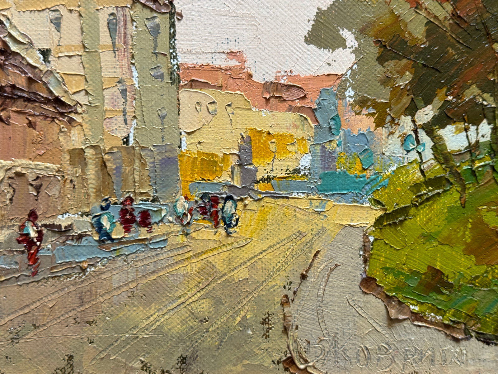 Oil painting with frame on a Lviv street K. Leonid - 4