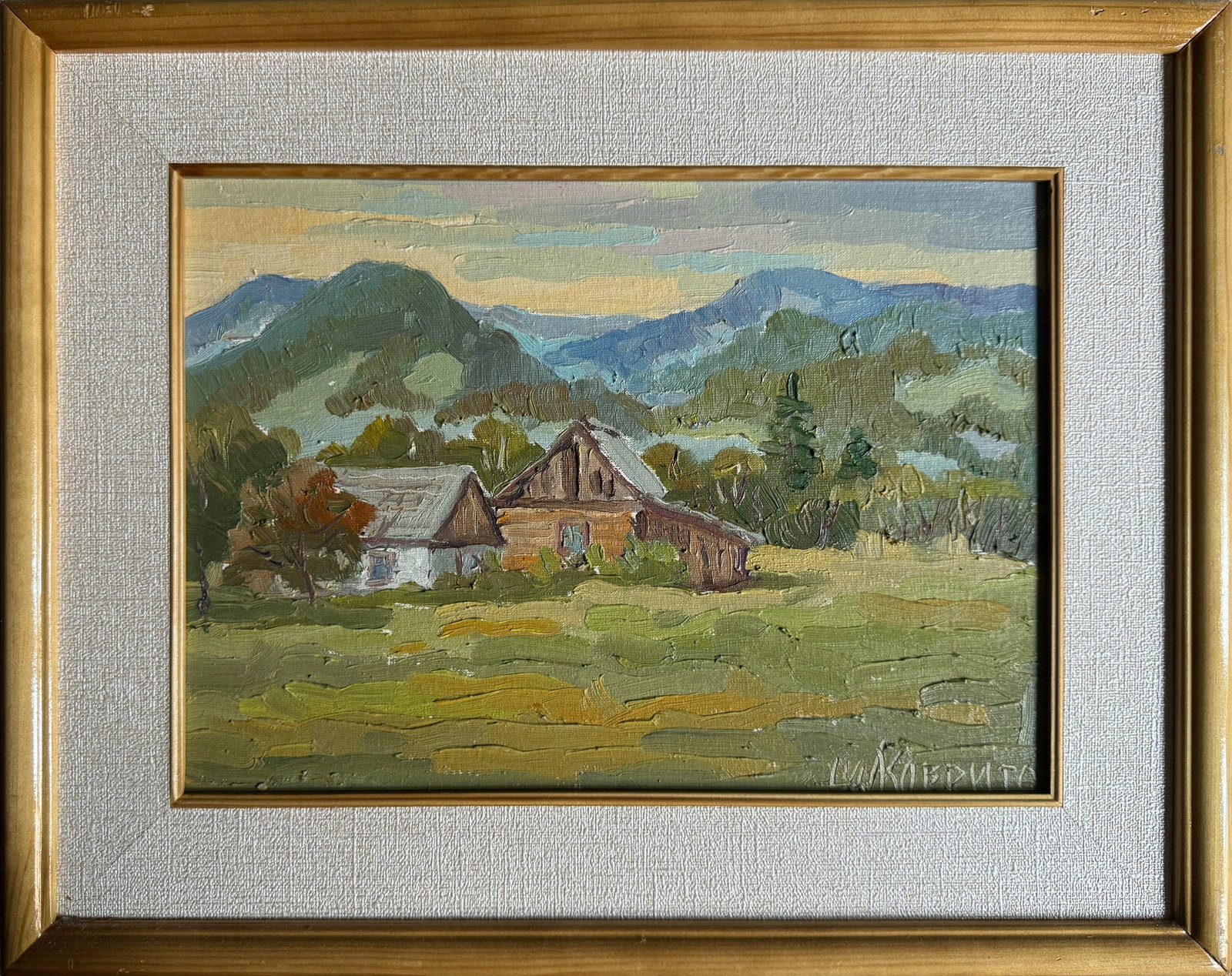 Oil painting with frame Carpathian mountain resort K. Leonid: Title: Oil painting with frame Carpathian mountain resort K. Leonid Description: 285KK Painter: K. Leonid Size: 25x35 cm/ 9.84x13.77 inches Components: oil, canvas, cardboard Original painting 