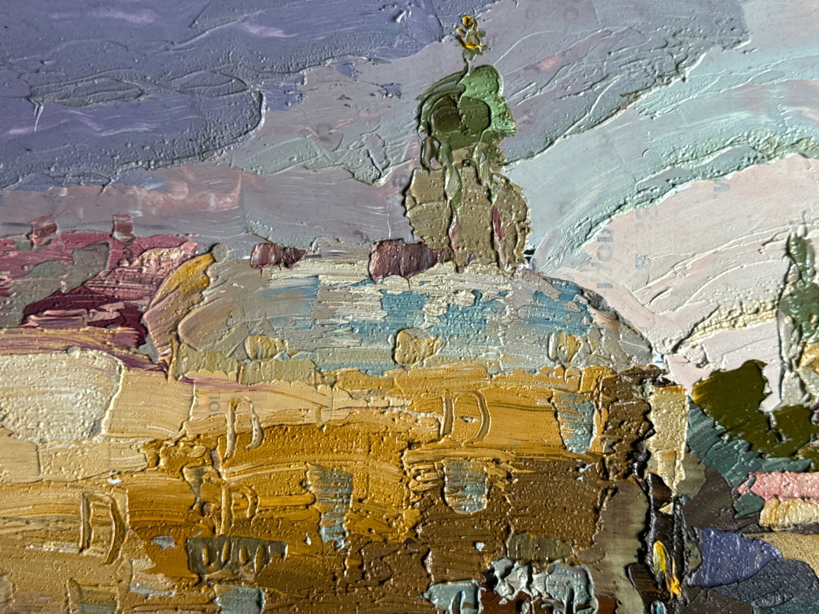 Oil painting with frame Lviv K. Leonid - 2