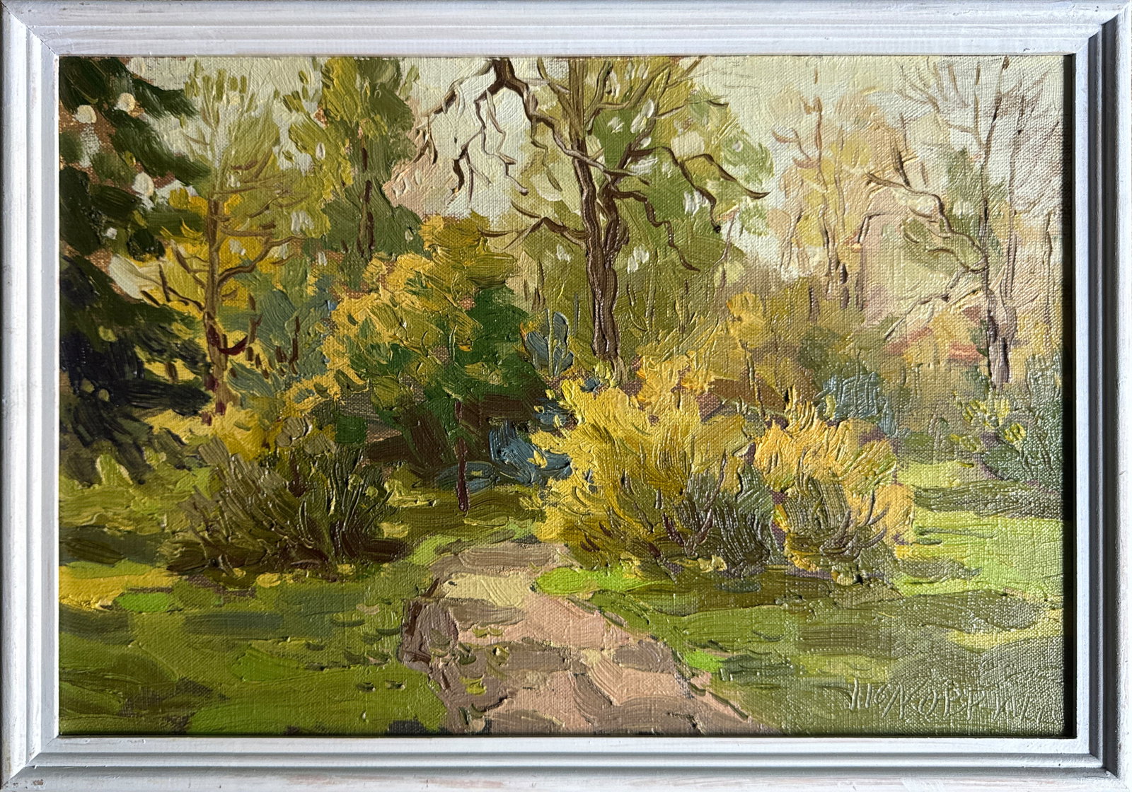 Oil painting with frame Botanical Garden of Lviv University K. Leonid: Title: Oil painting with frame Botanical Garden of Lviv University K. Leonid Description: 339KK Painter: K. Leonid Size: 30x45 cm/ 11.81x17.71 inches Components: oil, canvas Original painting CONDITIO
