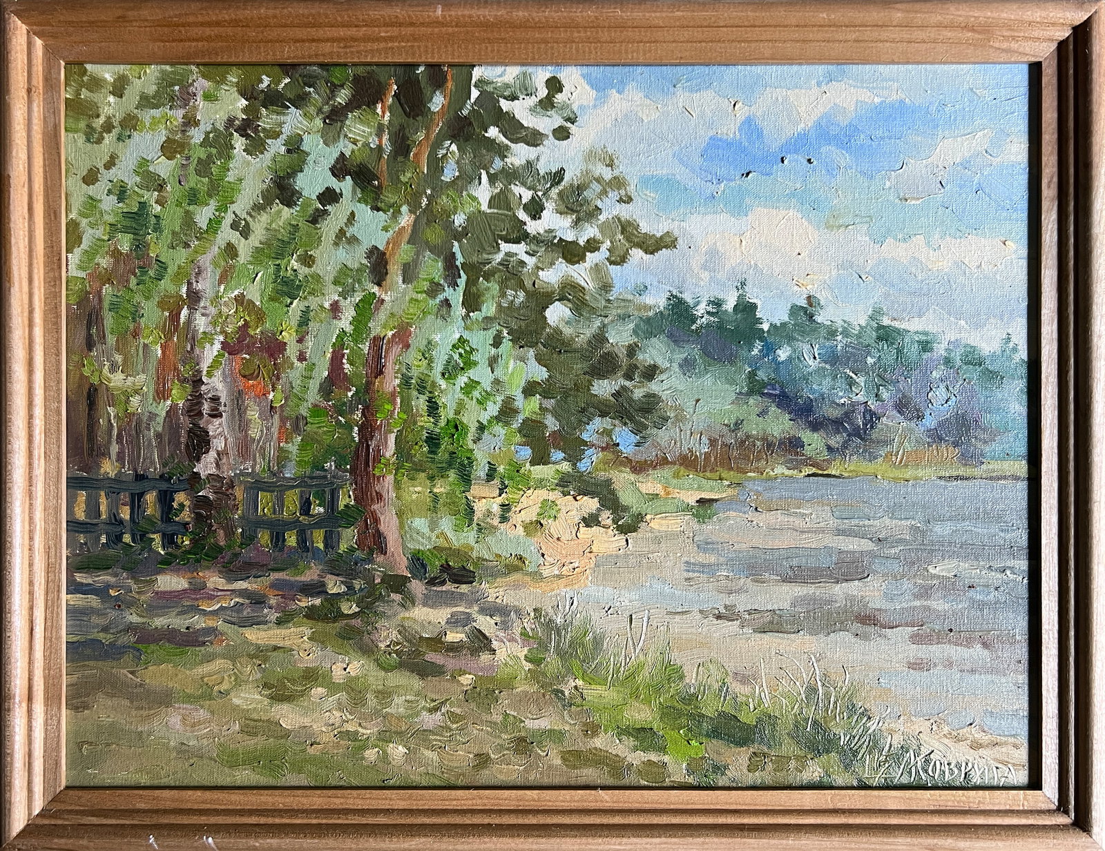 Oil painting with frame on the shore of the lake K. Leonid: Title: Oil painting with frame on the shore of the lake K. Leonid Description: 416KK Painter: K. Leonid Size: 30x40 cm/ 11.81x15.74 inches Components: oil, canvas, cardboard Original painting 