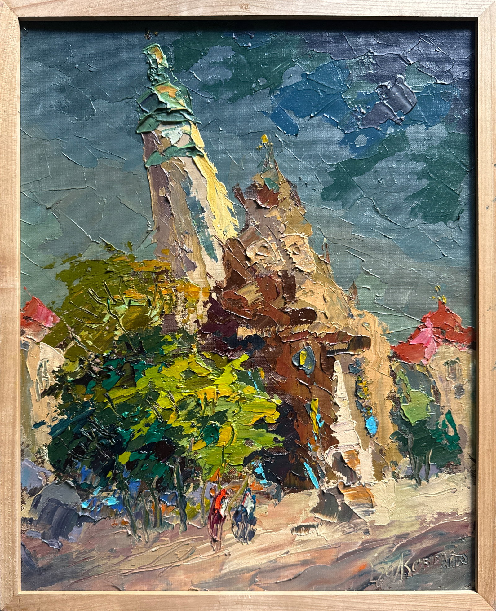 Oil painting with frame Lviv Bernardine Monastery in the evening K. Leonid: Title: Oil painting with frame Lviv Bernardine Monastery in the evening K. Leonid Description: 498KK Painter: K. Leonid Size: 50x40 cm/ 19.68x15.74 inches Components: oil, canvas, cardboard 