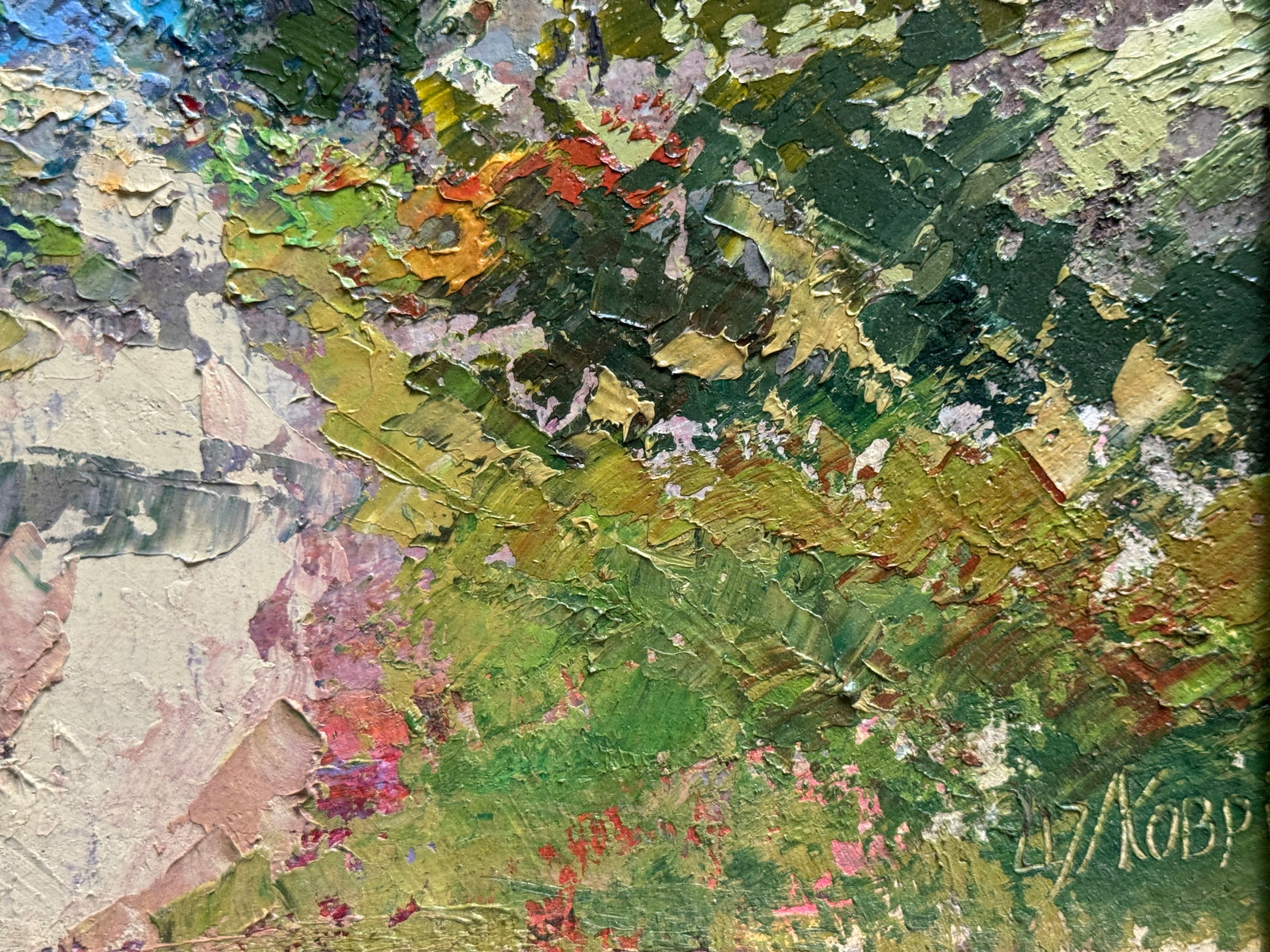 Oil painting with farme road K. Leonid - 11