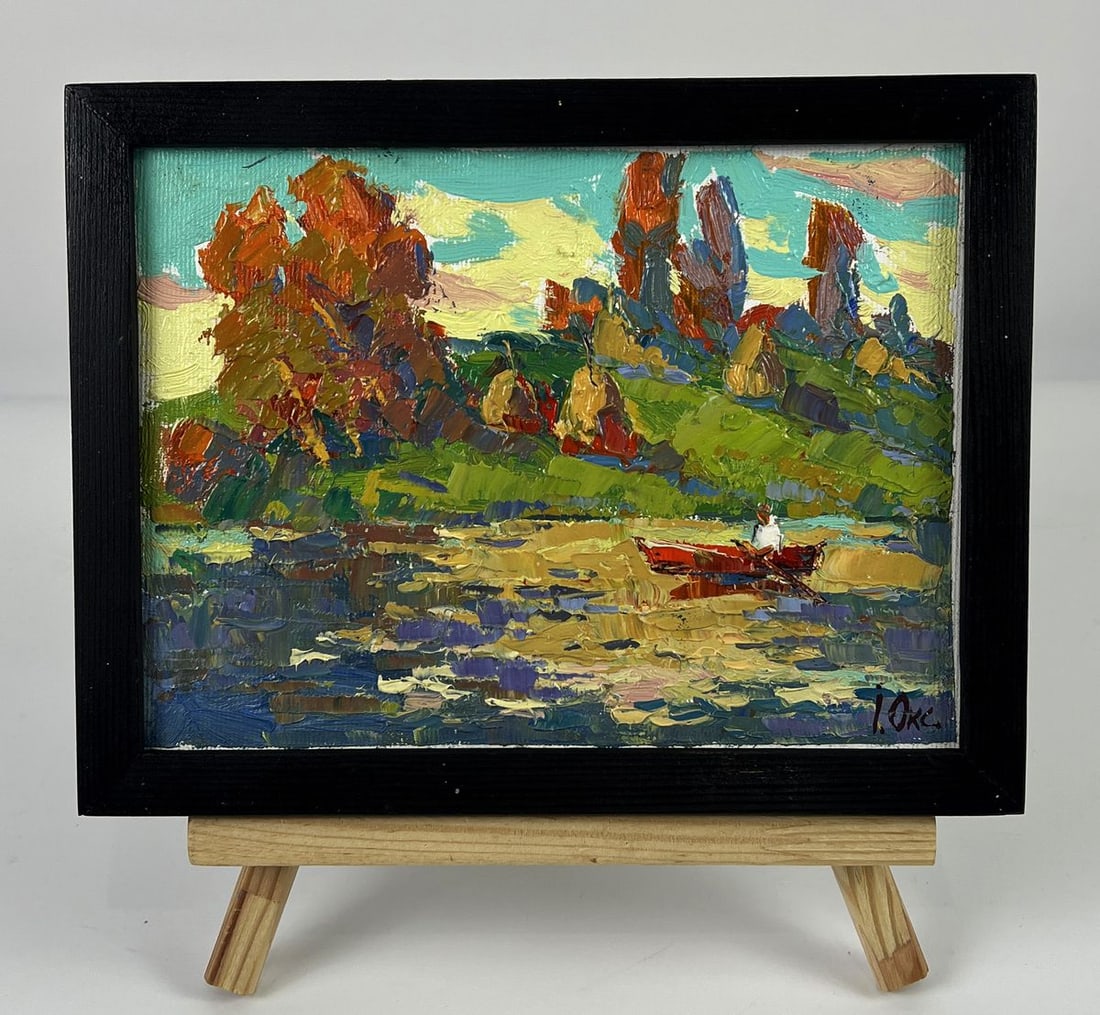 Oil painting Sunset reflection on the river Oksana Ivanyuk: Title: Oil painting Sunset reflection on the river Oksana Ivanyuk Description: NoAAA6271*** ABOUT THIS PAINTING **** TITLE: "Sunset reflection on the river"* ARTISTS: Oksana Ivanyuk* SIZE: 15x20