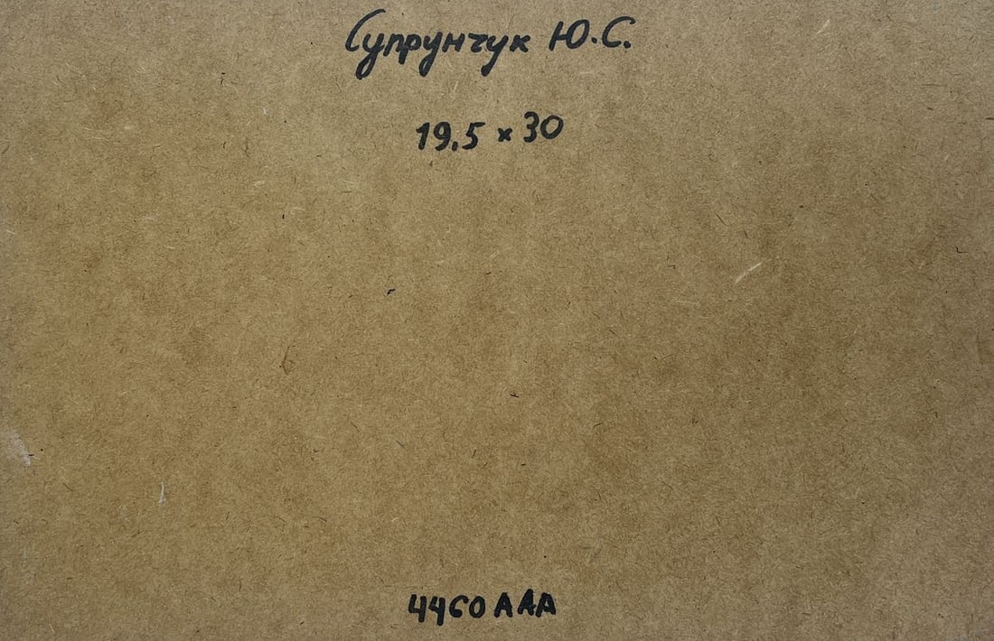 Oil painting Romantic evening in Venice Yuriy Suprunchuk - 10