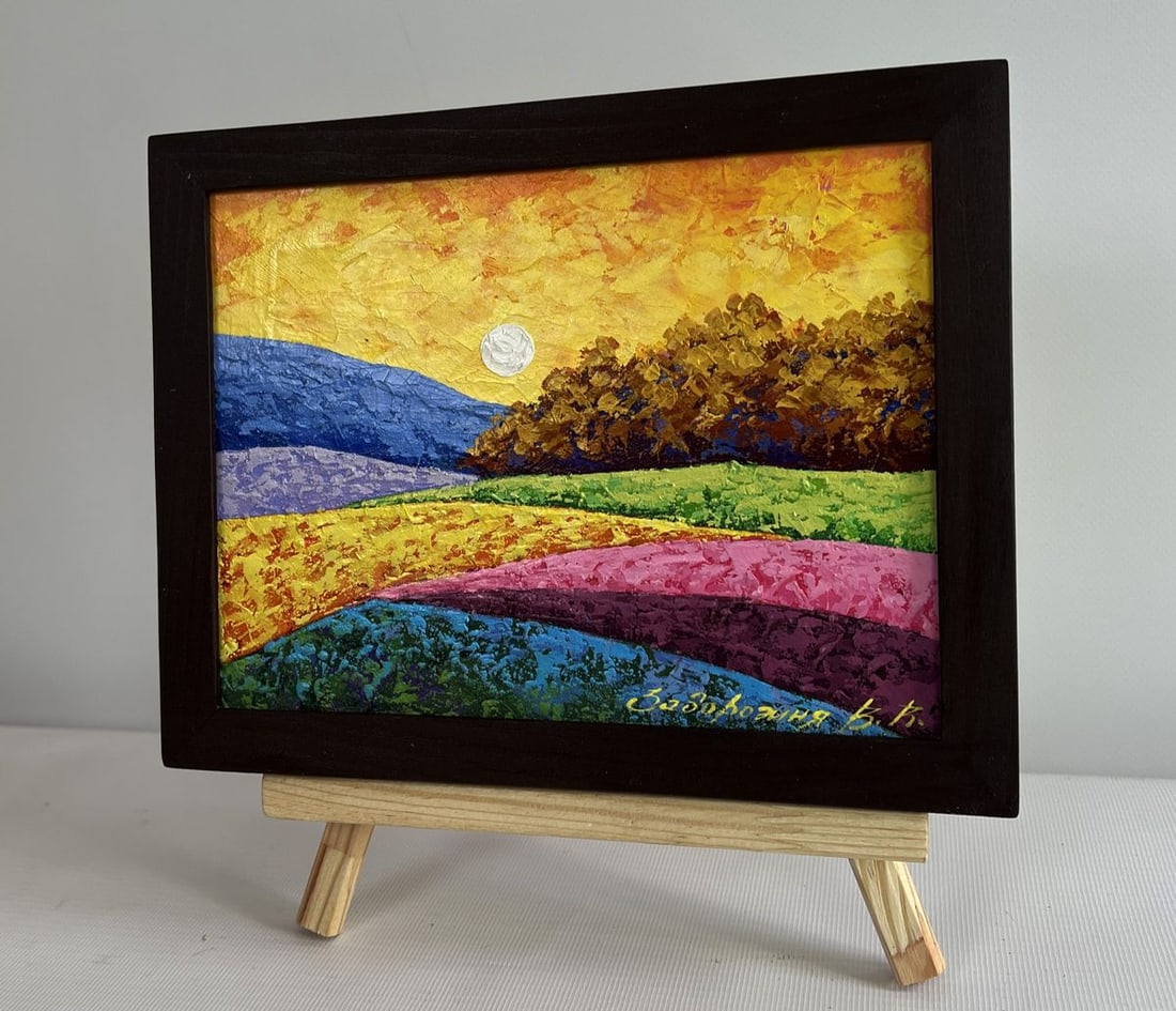 Oil painting Autumn evening in the field V. Zadorozhnya - 2