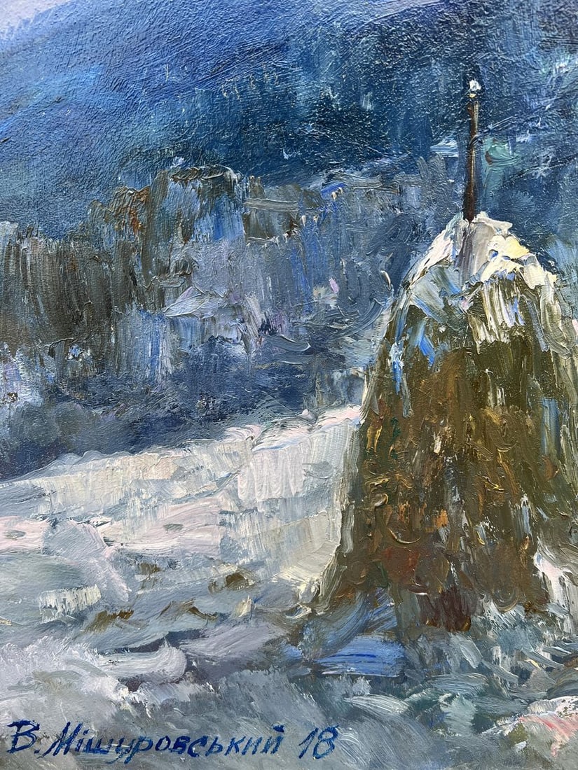 Oil painting A golden cloud V. Mishurovsky - 2