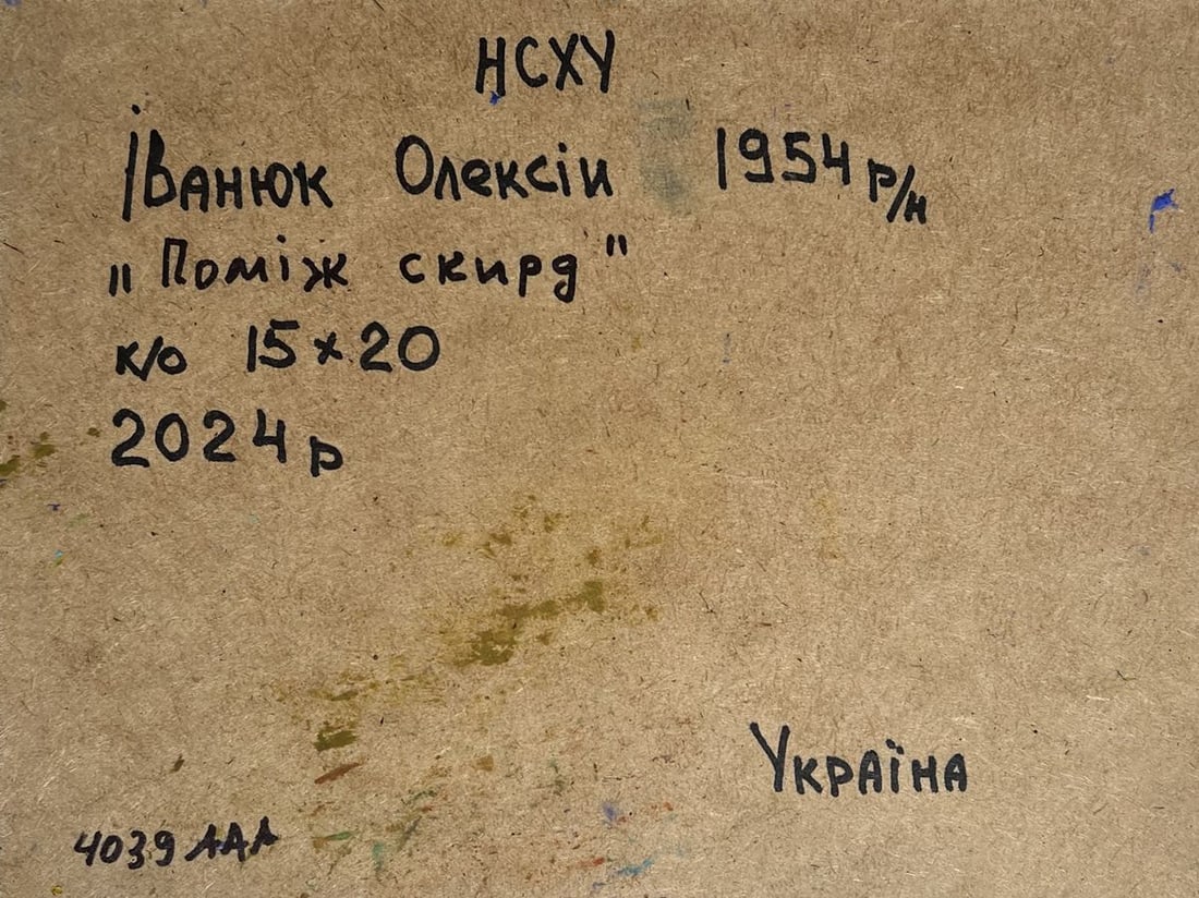 Oil painting Geese on the Hill Alex Kalenyuk - 10