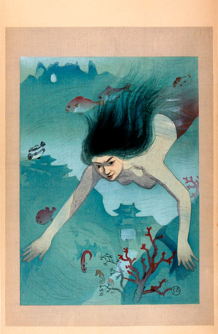 HIROMITSU, Nakazawa (1874-1964): The heroine Matsukaze: Artist: HIROMITSU, Nakazawa (1874-1964)Title:The heroine MatsukazeSeries: from: The Complete Works of ChikamatsuDate:c.1923Medium:woodblock printSize/Format:dai ôban tate-e (c. 17 3/8" x 11 1/4") 