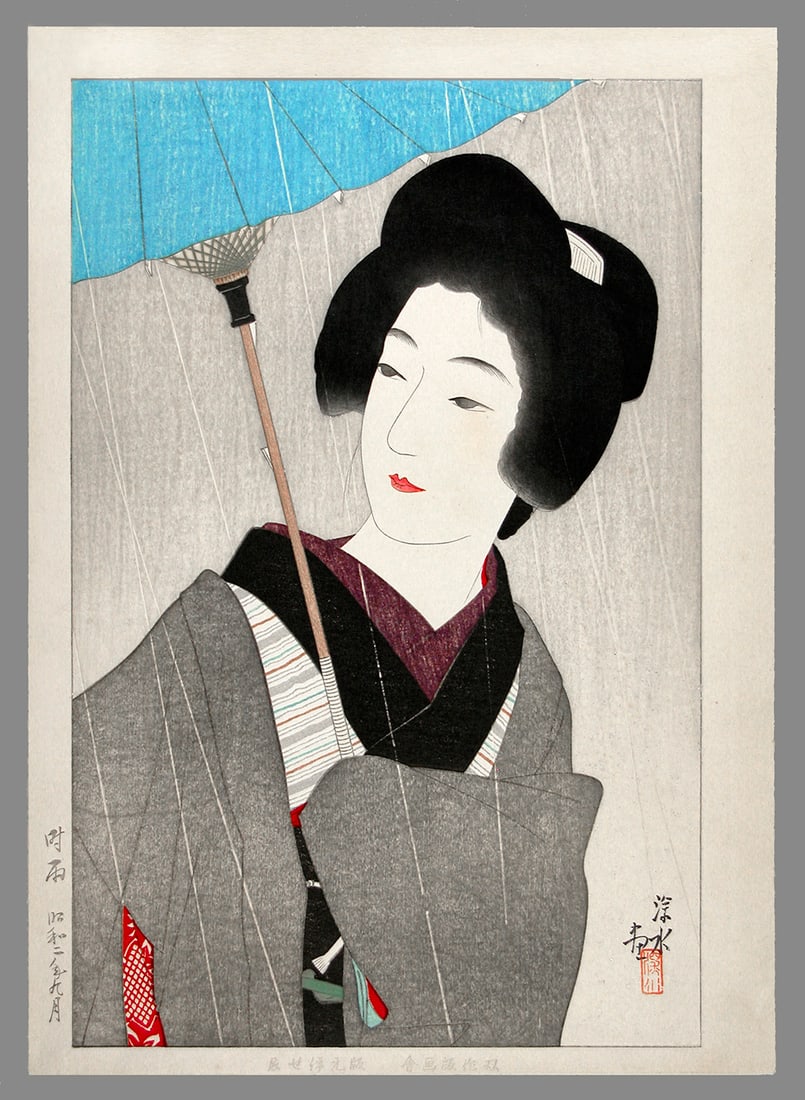 SHINSUI, Itô: Shigure ('Drizzling Rain'): Artist: SHINSUI, Itô Title:Shigure ('Drizzling Rain') Publisher:Isetatsu (Ise-ya Tatsugorô) Date:Shôwa 2 (1927) Medium:woodblock print Size/Format:c. 14" x 10" Description:Shinsui mainly worked for