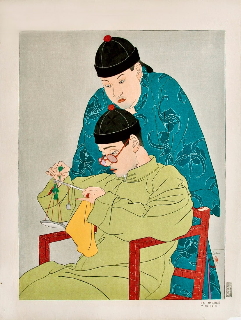 JACOULET, Paul (1902-1960): La Balance "Chinois" (1 of 1)
