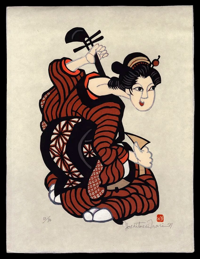 MORI, Yoshitoshi ( 1898-1993): Girl with shamisen: Artist: MORI, Yoshitoshi ( 1898-1993)Title:Girl with shamisenSeries: A large-sized, limited edition work, numbered: #13/70Publisher:(self-published)Date:1989Medium:Woodblock printSize/Format:c. 24