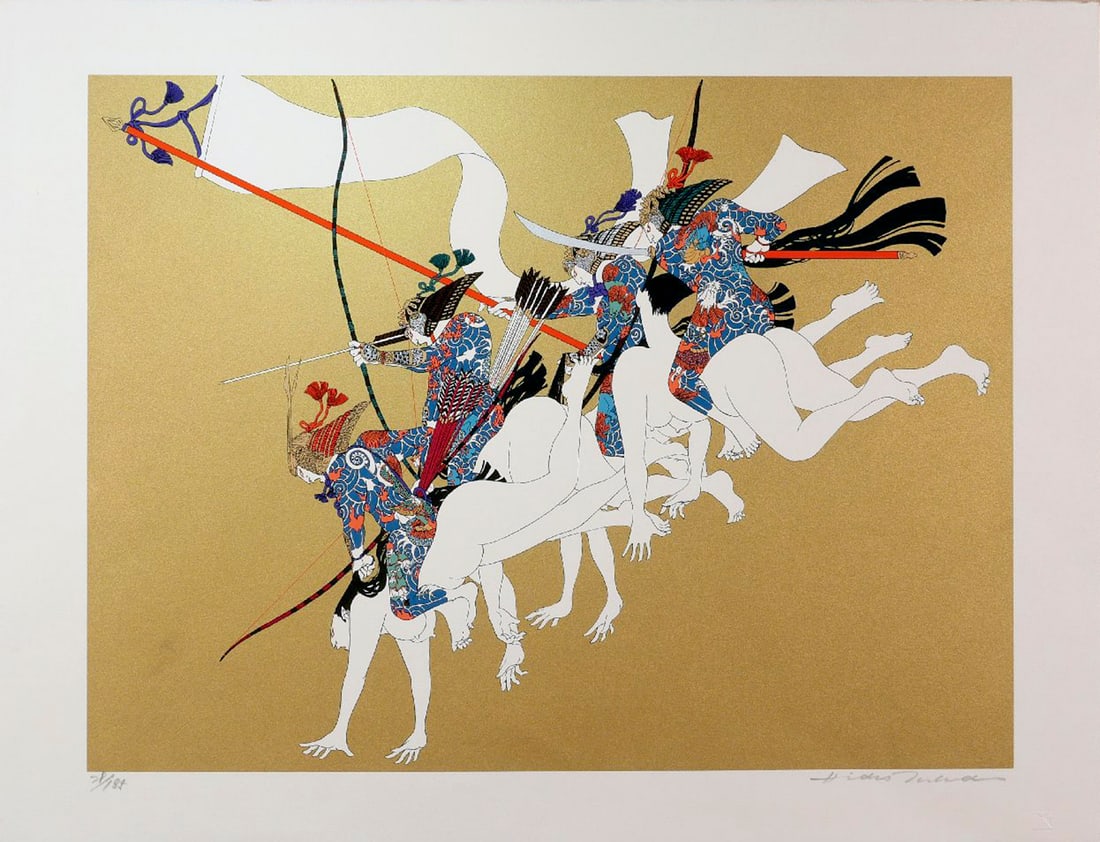 TAKEDA; Hideo (b. 1948): Battle of the Genji and the Heike: Artist: TAKEDA; Hideo (b. 1948)Title:Battle of the Genji and the HeikeSeries: Genpei (Limited ed. no. # 28/185, in pencil)Publisher:self-publishedDate:1985Medium:SilkscreenSize/Format:24 3/4" x 19"