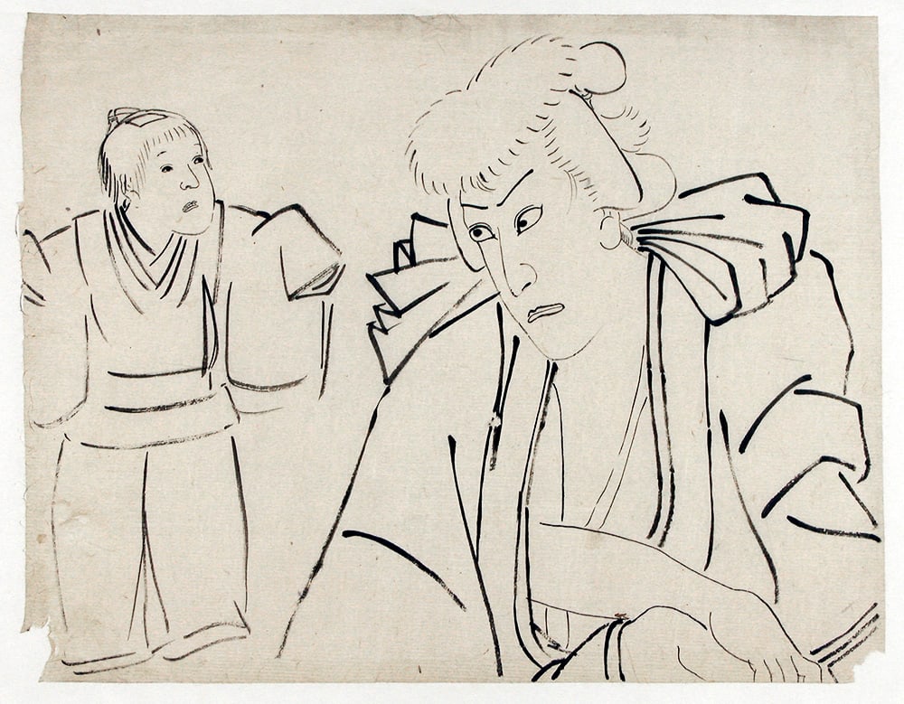 UTAGAWA school (attr. to): Half-length portrait of a kabuki actor with child: Artist: UTAGAWA school (attr. to)Title:Half-length portrait of a kabuki actor with childDate:later 19th c.Medium:Black ink ('sumi') on paper.Size/Format:c. 8.5" x 11"Description:Preparatory drawing