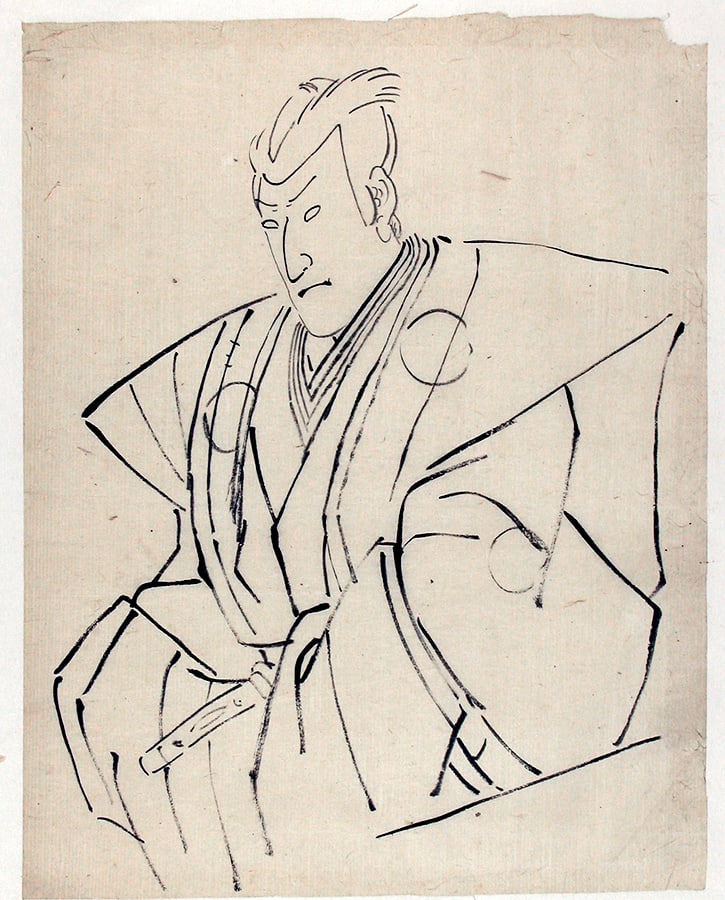 UTAGAWA school (attr. to): Half-length portrait of a kabuki actor in the role of a samurai: Artist: UTAGAWA school (attr. to)Title:Half-length portrait of a kabuki actor in the role of a samuraiDate:later 19th c.Medium:Black ink ('sumi') on paper.Size/Format:c. 11" x