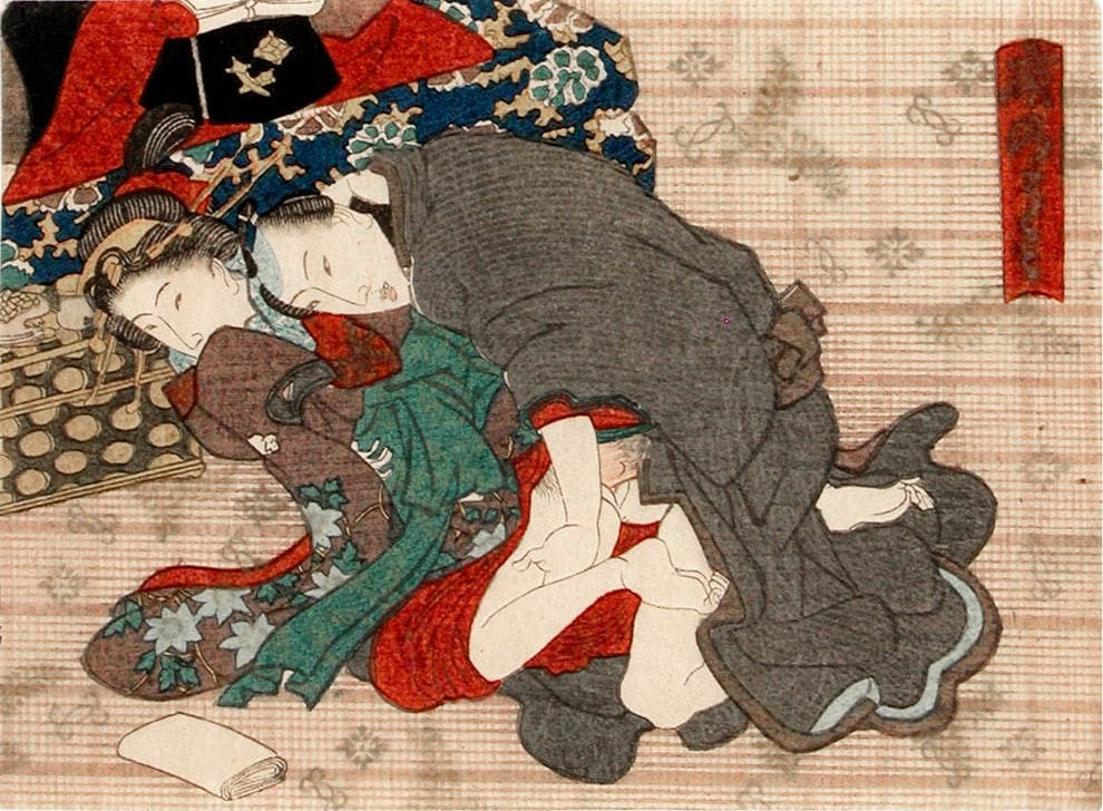 Anonymous - 3 prints: Couples (1 of 3)