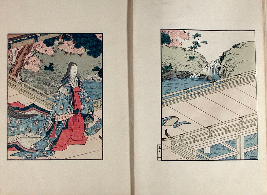 (after) Utagawa TOYOKUNI (1769-1825): Ehon Imayo Sugata (complete in 2 volumes) - 3