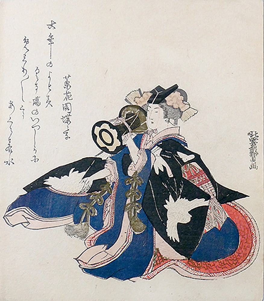 (after) Taiga (Hokuun, fl.1820s)): Kneeling woman playing a hand drum: Artist: (after) Taiga (Hokuun, fl.1820s))Title:Kneeling woman playing a hand drumPublisher:Isakichi Tsumura, from the town of AkashiDate:1890sMedium:woodblock printSize/Format:shikishiban surimono