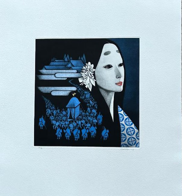 Kaoru Saito (B. - 1931): Gyoko: Artist/Title: Kaoru Saito (B. - 1931): GyokoDate: Medium:MezzotintEdition:Limited Edition #19/85Size:The print image measures 8 3/8 X 8 3/4 inches plus marginsCondition:The print is in excellent,