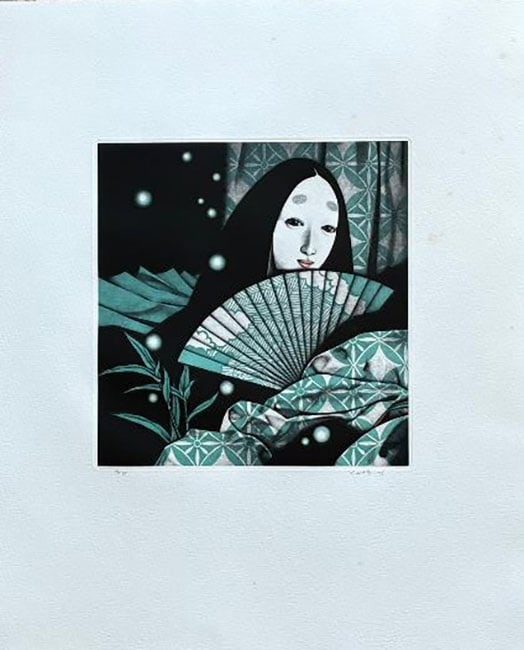 Kaoru Saito (B. - 1931): Hotaru: Artist/Title: Kaoru Saito (B. - 1931): HotaruDate: Medium:MezzotintEdition:Limited Edition #19/85Size:The print image measures 8 3/8 X 8 3/4 inches plus marginsCondition:The print is in excellent,