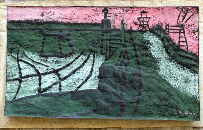 Ono Tadashige (1909 - 1990): Otsutsuki: Artist/Title: Ono Tadashige (1909 - 1990): OtsutsukiDate: 1982Medium:Woodblock PrintEdition:Limited Edition #12/30Size:The print image measures 4 3/4 X 8 314 inches tipped to information