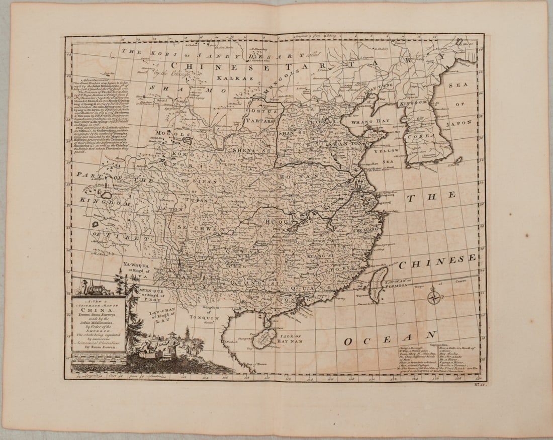 1782 Bowen Map of China and Korea -- A New & Accurate Map of China Drawn from Surveys made by the (1 of 1)
